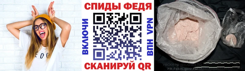 маркетплейс какой сайт  цены наркотик  Шацк  АМФ Premium 