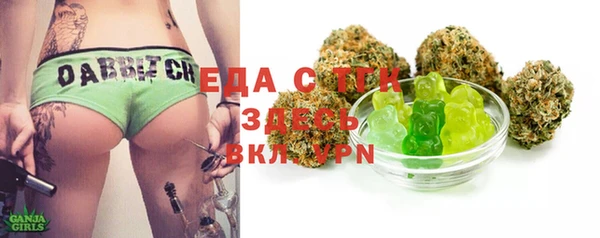 PSILOCYBIN Алексин