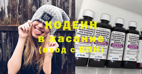 MDMA Premium VHQ Весьегонск