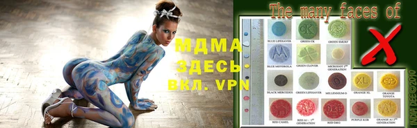 мдпв Кинешма