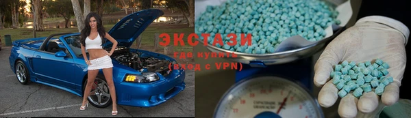 PSILOCYBIN Алексин