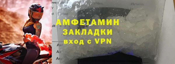 винт Видное