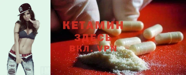 PSILOCYBIN Алексин
