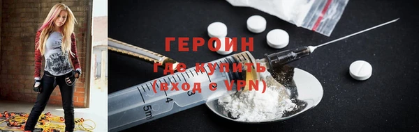 PSILOCYBIN Алексин