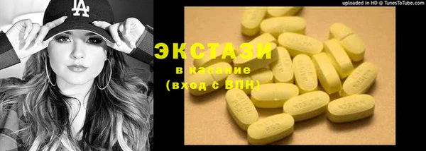 PSILOCYBIN Алексин