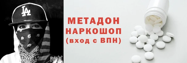 прущий лед Алексеевка
