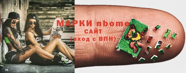 PSILOCYBIN Алексин