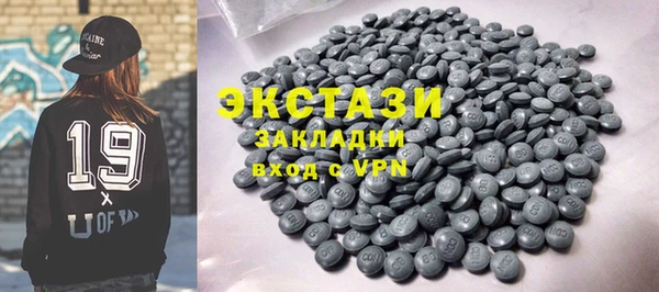 PSILOCYBIN Алексин