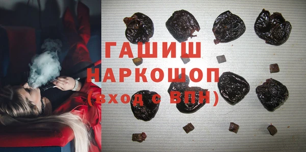 a pvp Алзамай