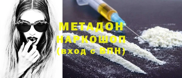 прущий лед Алексеевка