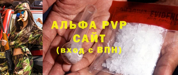 a pvp Алзамай