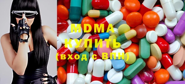 PSILOCYBIN Алексин