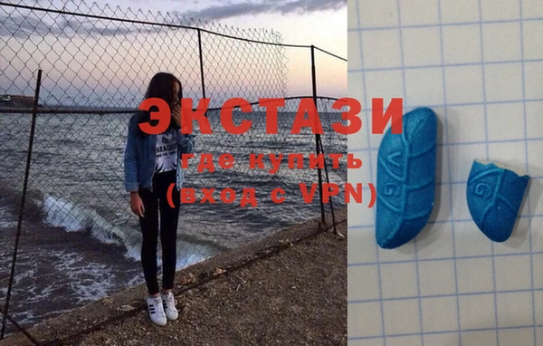 PSILOCYBIN Алексин
