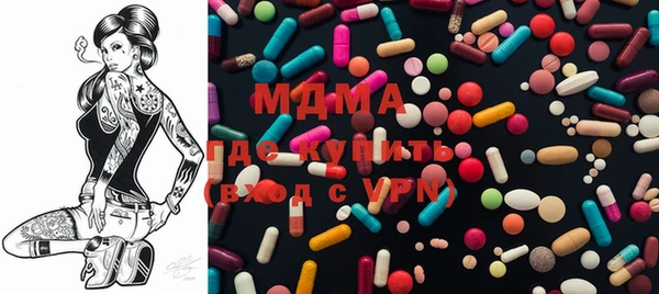 прущий лед Алексеевка