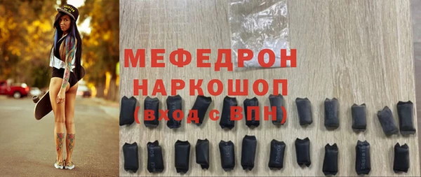 кокаин перу Киренск