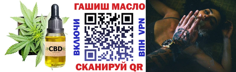 mega зеркало  Шацк  ТГК Wax 