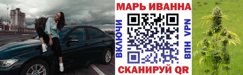 это клад  Шацк  Бошки Шишки Ganja 